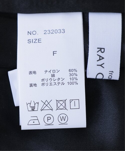 frames RAY CASSIN（フレームスレイカズン）の「スモッキングジャガードタイトスカート（スカート・レディース・ライトカーキ/オフホワイト/ブラック/サックスブルー・FREE）」の18枚目の写真