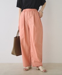 PUAL CE CIN | 高密度コットンコクーンシルエットパンツ(その他パンツ)