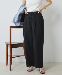 高密度コットンコクーンシルエットパンツ