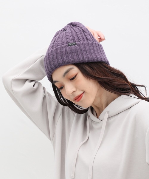 Honeys（ハニーズ）の「リバーシブルニット帽（ニットキャップ/ビーニー・レディース・パープル/モカ/ブラック/アイボリー・FREE）」の4枚目の写真