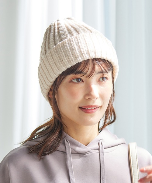 Honeys（ハニーズ）の「リバーシブルニット帽（ニットキャップ/ビーニー・レディース・パープル/モカ/ブラック/アイボリー・FREE）」の5枚目の写真