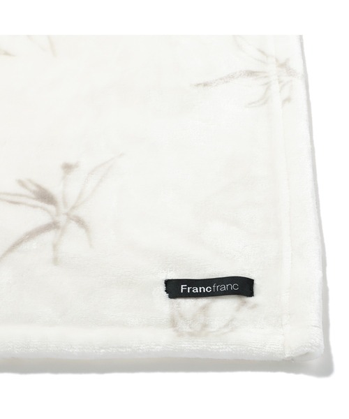 Francfranc（フランフラン）の「WARMY 草木柄 ブランケット（毛布