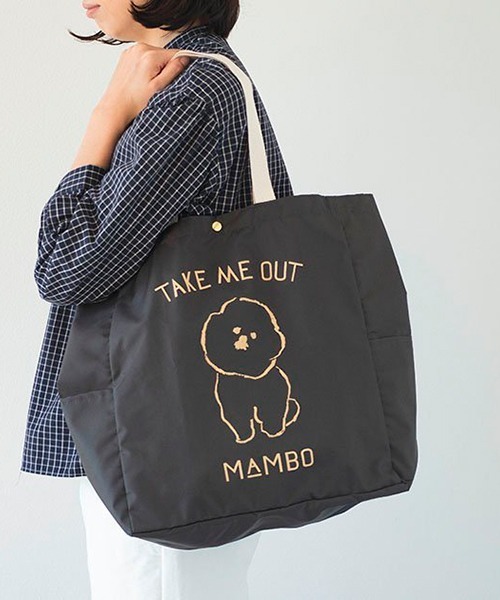 MAMBO(マンボ)の「TAKE ME OUT ナイロンマルシェトート(トートバッグ・レディース・ベージュ/チャコールグレー・FREE)」の2枚目の写真