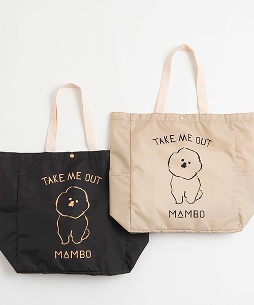 MAMBO(マンボ)の「TAKE ME OUT ナイロンマルシェトート(トートバッグ・レディース・ベージュ/チャコールグレー・FREE)」の5枚目の写真