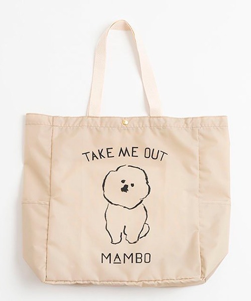 MAMBO(マンボ)の「TAKE ME OUT ナイロンマルシェトート(トートバッグ・レディース・ベージュ/チャコールグレー・FREE)」の13枚目の写真