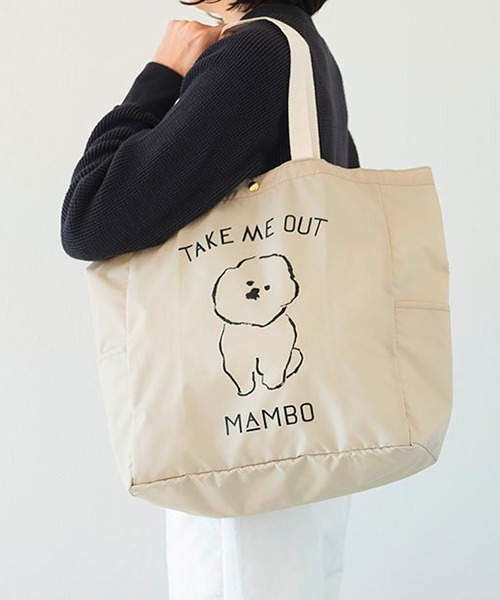 MAMBO(マンボ)の「TAKE ME OUT ナイロンマルシェトート(トートバッグ・レディース・ベージュ/チャコールグレー・FREE)」の12枚目の写真