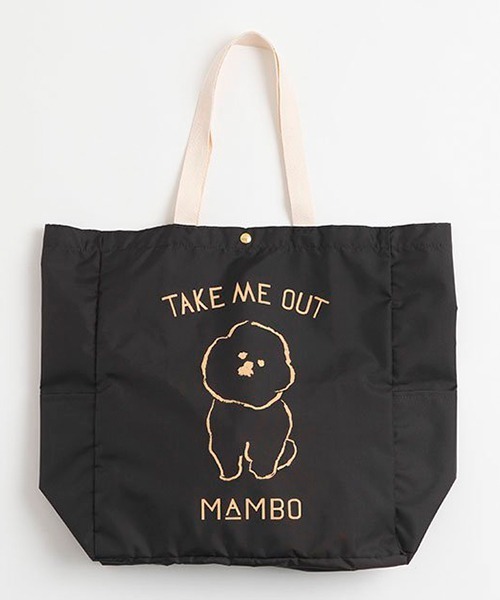 MAMBO(マンボ)の「TAKE ME OUT ナイロンマルシェトート(トートバッグ・レディース・ベージュ/チャコールグレー・FREE)」の3枚目の写真