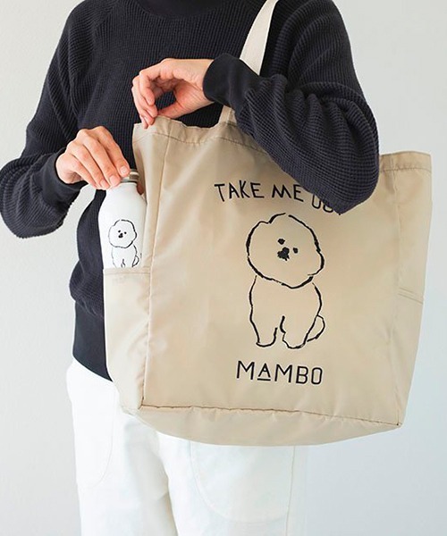 MAMBO(マンボ)の「TAKE ME OUT ナイロンマルシェトート(トートバッグ・レディース・ベージュ/チャコールグレー・FREE)」の4枚目の写真