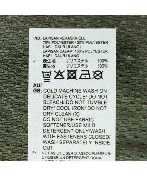 Reebok（リーボック）の「コード シェルパ ベスト / CL CORD SHERPA VEST（ベスト・メンズ・ネイビー/ブラウン・LARGE/MEDIUM/SMALL/XX-LARGE/X-LARGE）」の12枚目の写真