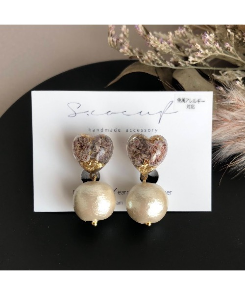 tone(トーン)の「【S.coeuf】金属アレルギー対応イヤリング プチハート×コットンパール(MA)(イヤリング・レディース・パープル/ピンク/ホワイト・FREE)」の1枚目の写真