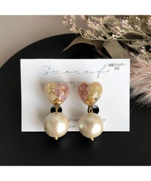 【S.coeuf】金属アレルギー対応イヤリング　プチハート×コットンパール(MA)