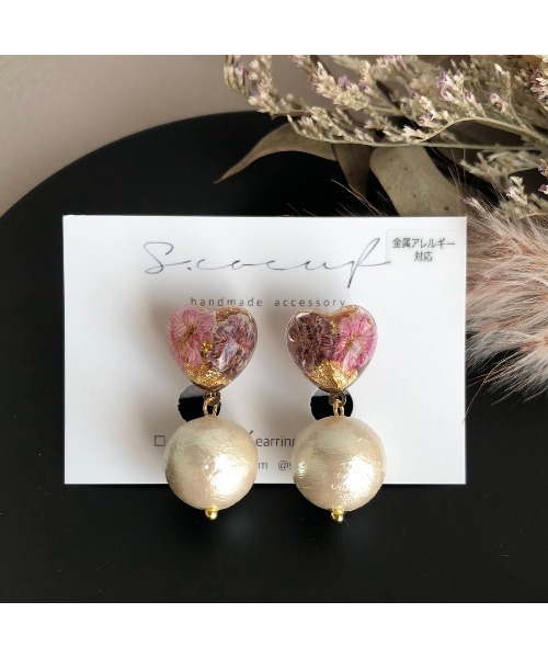 tone(トーン)の「【S.coeuf】金属アレルギー対応イヤリング プチハート×コットンパール(MA)(イヤリング・レディース・パープル/ピンク/ホワイト・FREE)」の3枚目の写真
