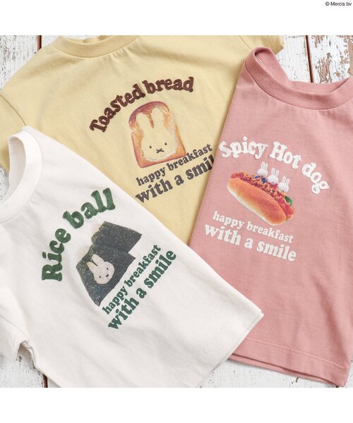 Miffy( ミッフィー)の「miffyコラボフードデザインカレッジTシャツ(Tシャツ/カットソー・キッズ・キナリ/マスタード/オレンジ・80/90/95/100/110/120/130/140)」の5枚目の写真