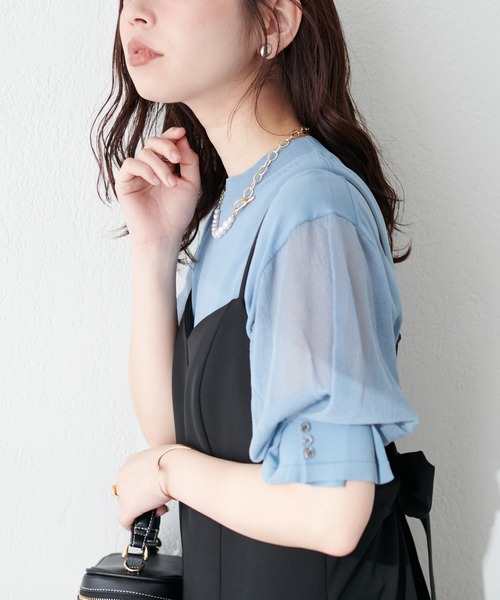 natural couture(ナチュラルクチュール)の「【WEB限定】袖シアー強撚ニット(ニット/セーター・レディース・ラベンダー/オフホワイト/グレイッシュベージュ/サックスブルー/ブラック/グリーン・FREE)」の5枚目の写真