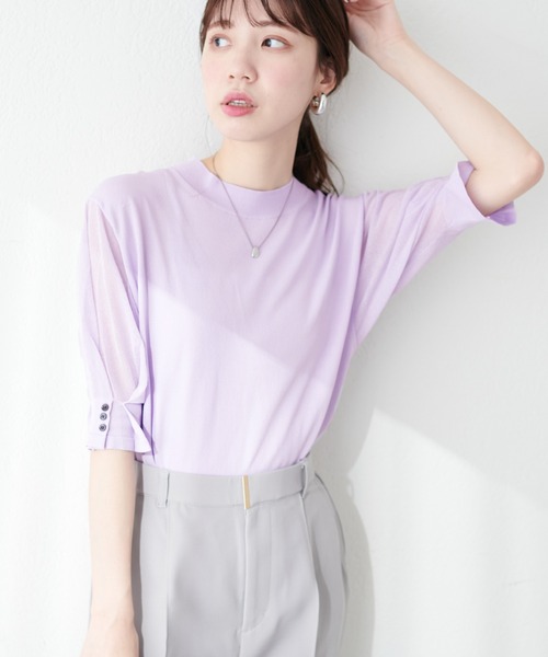 natural couture(ナチュラルクチュール)の「【WEB限定】袖シアー強撚ニット(ニット/セーター・レディース・ラベンダー/オフホワイト/グレイッシュベージュ/サックスブルー/ブラック/グリーン・FREE)」の8枚目の写真