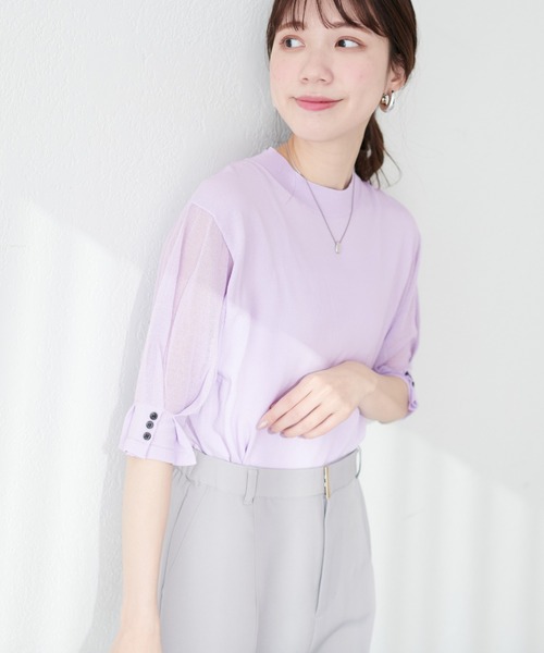 natural couture(ナチュラルクチュール)の「【WEB限定】袖シアー強撚ニット(ニット/セーター・レディース・ラベンダー/オフホワイト/グレイッシュベージュ/サックスブルー/ブラック/グリーン・FREE)」の9枚目の写真