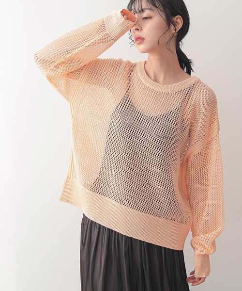 for/c（フォーシー）の「[新色追加]メッシュニットプルオーバー【サスティナブル】（ニット/セーター・レディース・チャコールグレー/グレー/オレンジ/ブラック/イエロー・M/L/LL）」の5枚目の写真