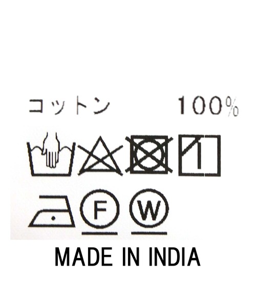 Gready Brilliant（グレディブリリアン）の「ＳＴＰスキッパーロングワンピース（ワンピース・レディース・ピンク・FREE）」の21枚目の写真