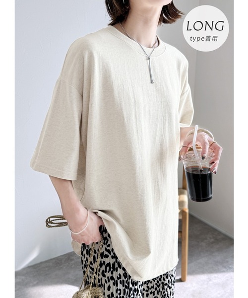 reca(レカ)の「【着丈が選べる!】大人ルーズなベーシックTシャツ(Tシャツ/カットソー・レディース・ブラック/グレー/オートミール/ミント/イエロー/ホワイト系その他・FREE)」の5枚目の写真