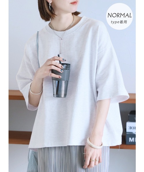 reca(レカ)の「【着丈が選べる!】大人ルーズなベーシックTシャツ(Tシャツ/カットソー・レディース・ブラック/グレー/オートミール/ミント/イエロー/ホワイト系その他・FREE)」の1枚目の写真