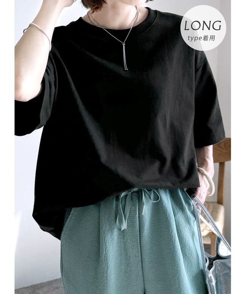 reca(レカ)の「【着丈が選べる!】大人ルーズなベーシックTシャツ(Tシャツ/カットソー・レディース・ブラック/グレー/オートミール/ミント/イエロー/ホワイト系その他・FREE)」の3枚目の写真
