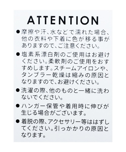 reca(レカ)の「【着丈が選べる!】大人ルーズなベーシックTシャツ(Tシャツ/カットソー・レディース・ブラック/グレー/オートミール/ミント/イエロー/ホワイト系その他・FREE)」の22枚目の写真