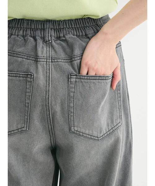 ELENCARE DUE（エレンカーレデュエ）の「・ELENCARE　DUEグラデーションデニムパンツ（デニムパンツ・レディース・ライトインディゴブルー/杢グレー・FREE）」の8枚目の写真