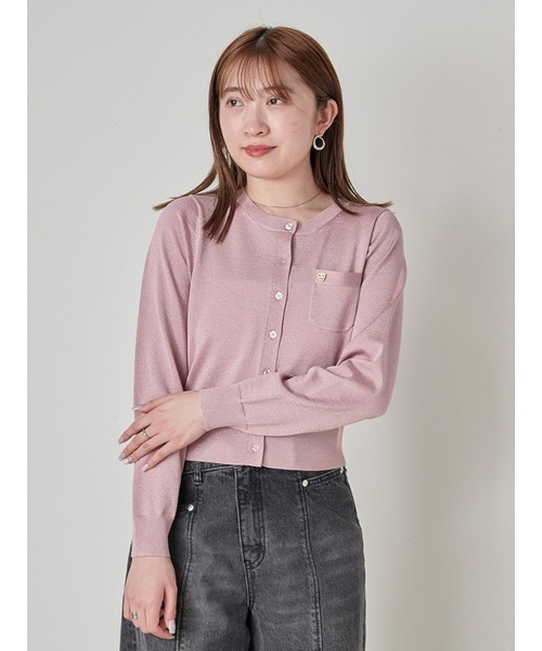 SNIDEL ピンク カーディガン ONE SIZE スナイデル SNIDEL ラクーンニットCD （ピンク） -ファッション