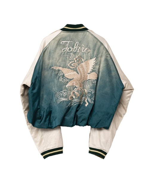 Maison Mihara Yasuhiro スカジャン souvenir Maison MIHARA YASUHIRO Souvenir Jacket | Black | FARFETCH CA