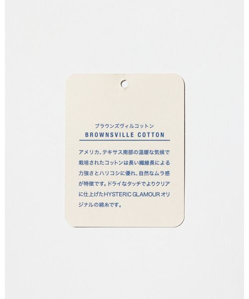 HYSTERIC GLAMOUR（ヒステリックグラマー）の「UNLIMITED FUN スウェット（スウェット・メンズ・トップグレー/ブラック/ネイビー・SMALL/MEDIUM/LARGE/X-LARGE）」の8枚目の写真