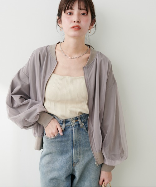 チュールレイヤードブルゾン セール】チュールレイヤードブルゾン（ブルゾン）｜natural