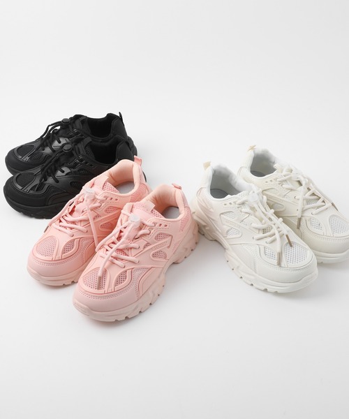 マルチカラー【PRL】ジョガー スエード＆メッシュ スニーカー グッチ×アディダス ZX8000 スエード×ファブリック スニーカー