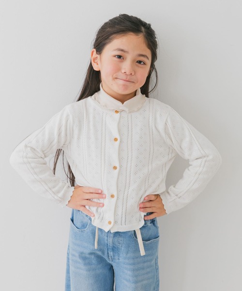 URBAN RESEARCH DOORS（アーバンリサーチドアーズ）の「透かし編みカーディガン(KIDS)（ニット/セーター・キッズ・オフホワイト/グリーン系その他・135/105/120）」の2枚目の写真