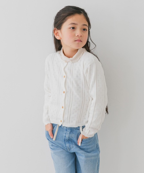 URBAN RESEARCH DOORS（アーバンリサーチドアーズ）の「透かし編みカーディガン(KIDS)（ニット/セーター・キッズ・オフホワイト/グリーン系その他・135/105/120）」の3枚目の写真