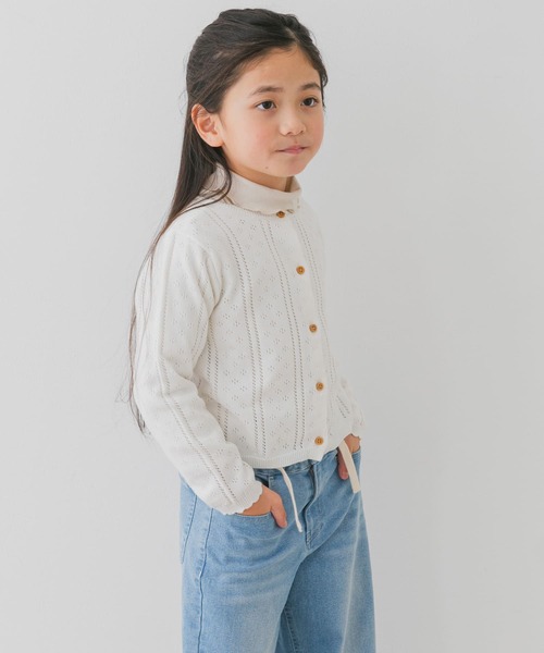 URBAN RESEARCH DOORS（アーバンリサーチドアーズ）の「透かし編みカーディガン(KIDS)（ニット/セーター・キッズ・オフホワイト/グリーン系その他・135/105/120）」の5枚目の写真