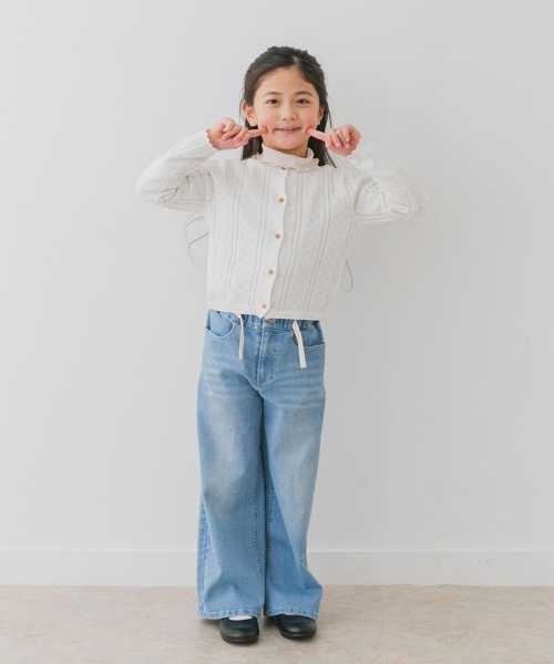 URBAN RESEARCH DOORS（アーバンリサーチドアーズ）の「透かし編みカーディガン(KIDS)（ニット/セーター・キッズ・オフホワイト/グリーン系その他・135/105/120）」の6枚目の写真