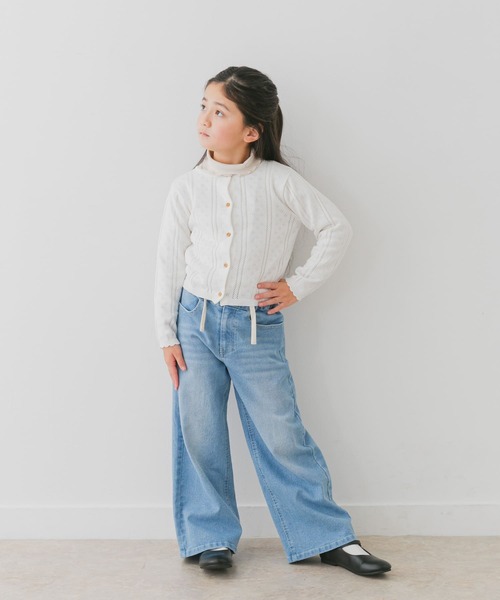 URBAN RESEARCH DOORS（アーバンリサーチドアーズ）の「透かし編みカーディガン(KIDS)（ニット/セーター・キッズ・オフホワイト/グリーン系その他・135/105/120）」の10枚目の写真