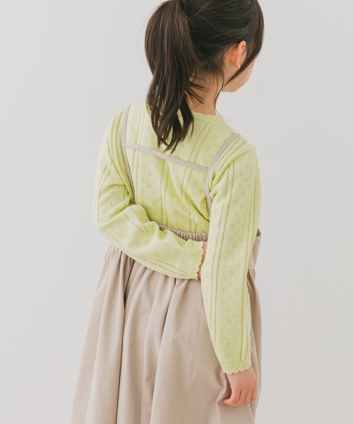URBAN RESEARCH DOORS（アーバンリサーチドアーズ）の「透かし編みカーディガン(KIDS)（ニット/セーター・キッズ・オフホワイト/グリーン系その他・135/105/120）」の18枚目の写真