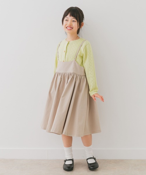 URBAN RESEARCH DOORS（アーバンリサーチドアーズ）の「透かし編みカーディガン(KIDS)（ニット/セーター・キッズ・オフホワイト/グリーン系その他・135/105/120）」の19枚目の写真