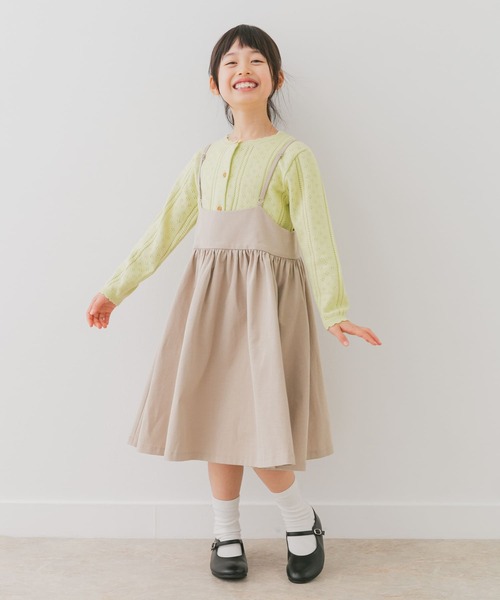 URBAN RESEARCH DOORS（アーバンリサーチドアーズ）の「透かし編みカーディガン(KIDS)（ニット/セーター・キッズ・オフホワイト/グリーン系その他・135/105/120）」の20枚目の写真