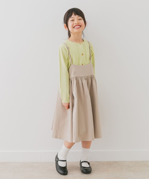 URBAN RESEARCH DOORS（アーバンリサーチドアーズ）の「透かし編みカーディガン(KIDS)（ニット/セーター・キッズ・オフホワイト/グリーン系その他・135/105/120）」の21枚目の写真