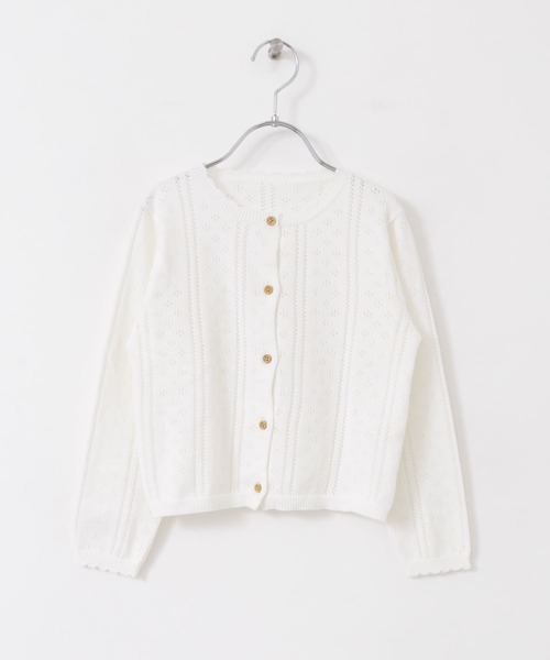 URBAN RESEARCH DOORS（アーバンリサーチドアーズ）の「透かし編みカーディガン(KIDS)（ニット/セーター・キッズ・オフホワイト/グリーン系その他・135/105/120）」の22枚目の写真