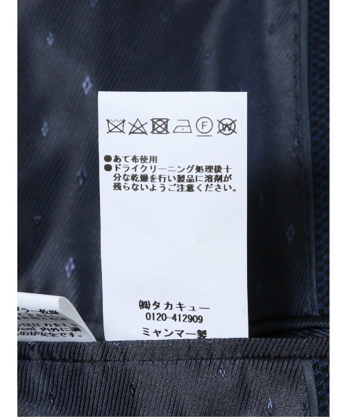 Y. Milano様 リクエスト 9点 まとめ商品 フラップデザイン金釦ツイードジャケット(テーラードジャケット