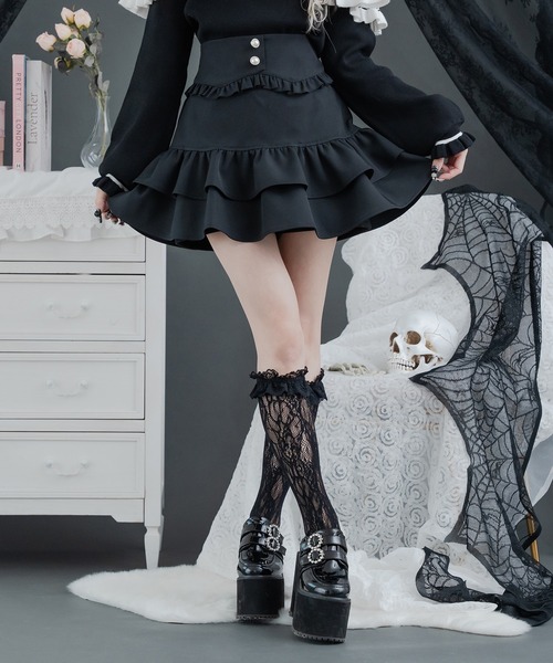 セール】ハイウエストフリルスカート（スカート）｜Pal elfy（パル