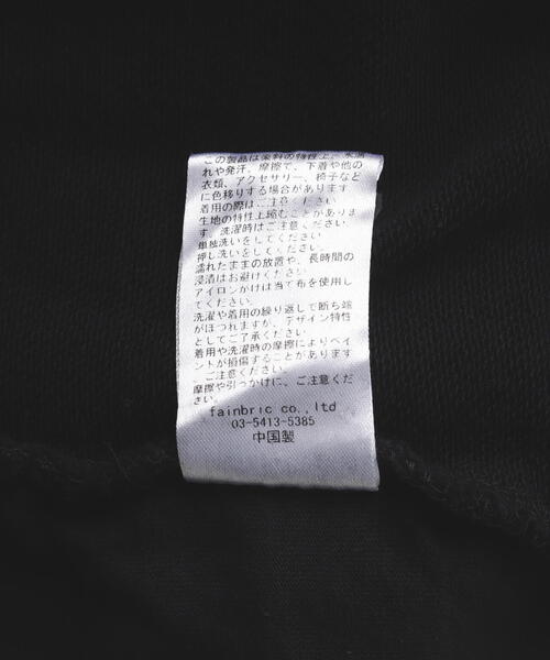 FR(13)NDS（フレンズ）の「FR(13)NDS/フレンズ/SWEAT PANTS（スウェットパンツ・メンズ・ブラック/グレー・F）」の7枚目の写真