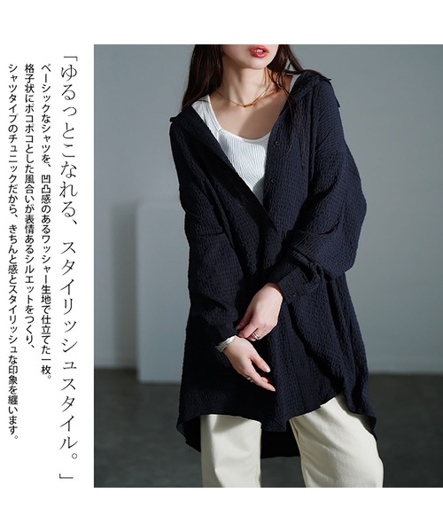 GOLDJAPAN(ゴールドジャパン)の「バックタック格子柄シャツチュニック【大きいサイズ対応】(チュニック・レディース・ネイビー/グレー・L~LL/3L~4L/5L~6L)」の19枚目の写真