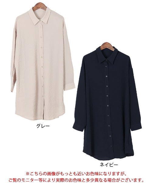 GOLDJAPAN(ゴールドジャパン)の「バックタック格子柄シャツチュニック【大きいサイズ対応】(チュニック・レディース・ネイビー/グレー・L~LL/3L~4L/5L~6L)」の6枚目の写真