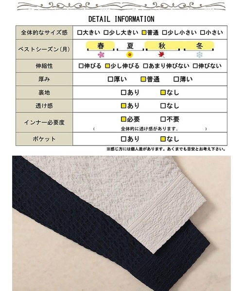 GOLDJAPAN(ゴールドジャパン)の「バックタック格子柄シャツチュニック【大きいサイズ対応】(チュニック・レディース・ネイビー/グレー・L~LL/3L~4L/5L~6L)」の4枚目の写真
