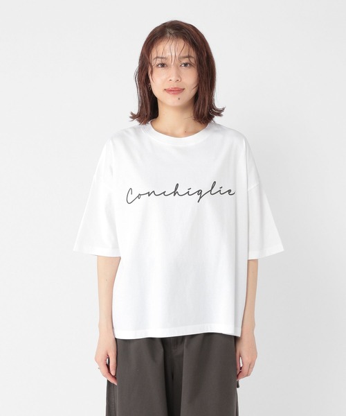 studio CLIP（スタディオクリップ）の「アソートロゴプリントTシャツ（Tシャツ/カットソー・レディース・その他4/その他3/その他2/その他1・FREE）」の16枚目の写真
