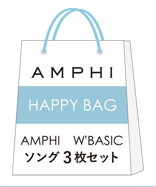 AMPHI(AtB)HAPPY BAG@܁@V[c@RZbg@\O(TobN)(/)